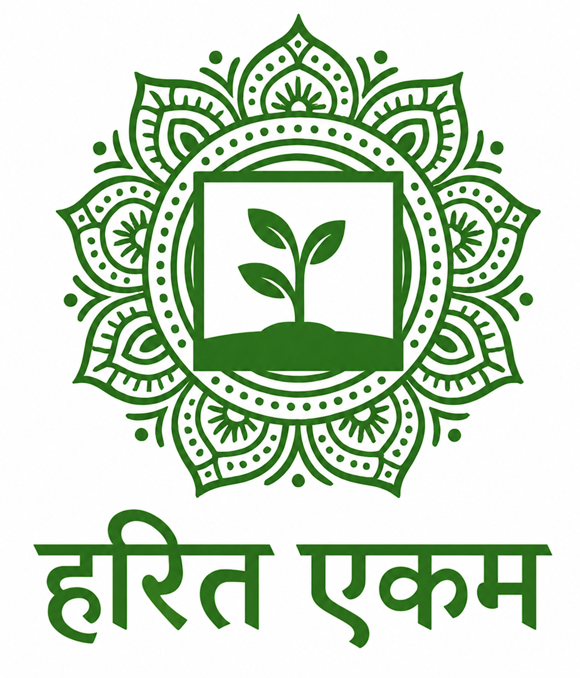 Harit Ekam